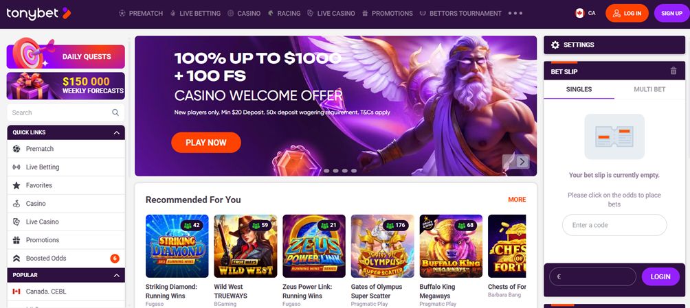 Online casino offer